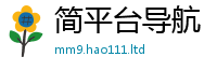 新奥2025年天天开好彩除7777788888管家婆凤凰网查一下云间玉箭